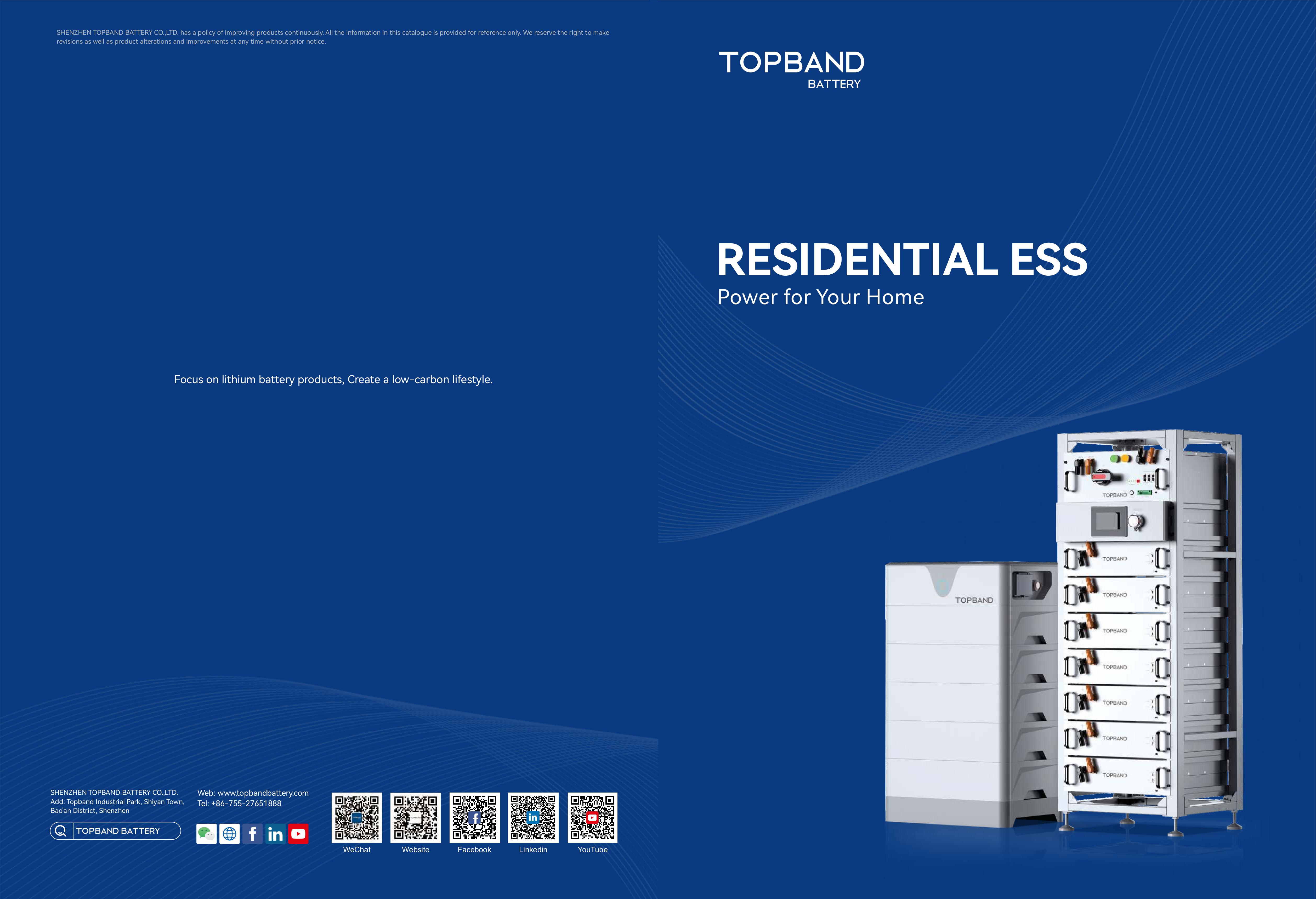Residential ESS
